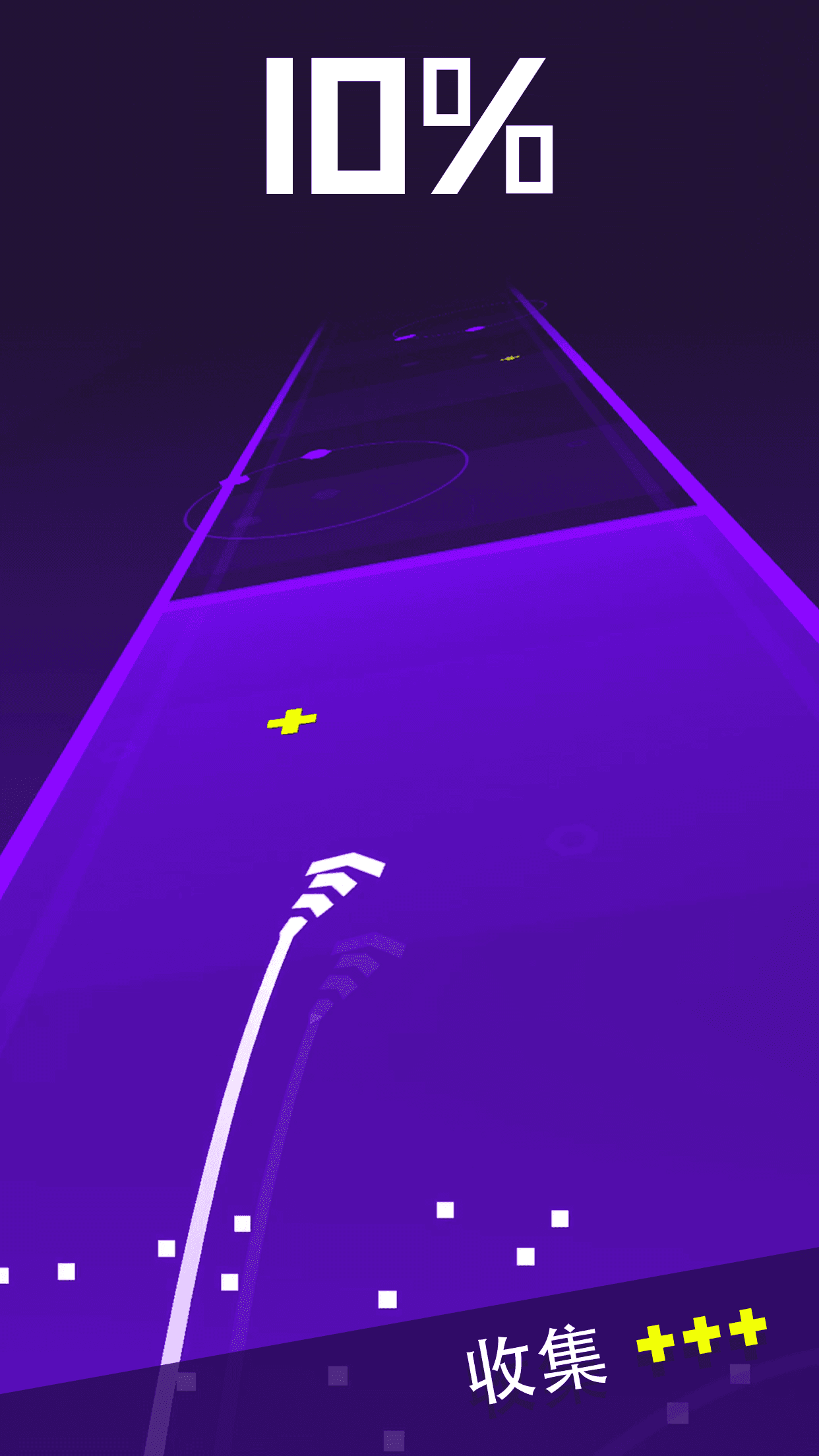 Скриншот игры Fast Track