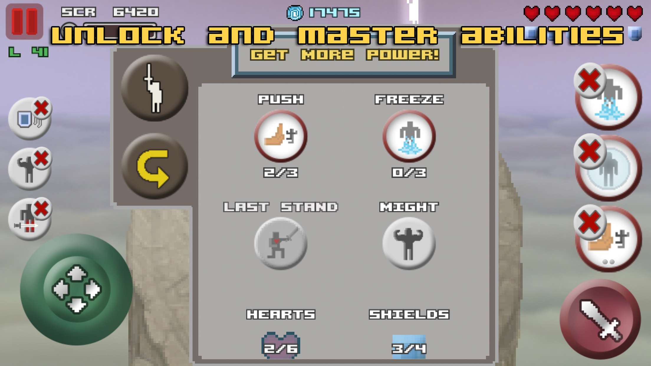 Only One 遊戲截圖