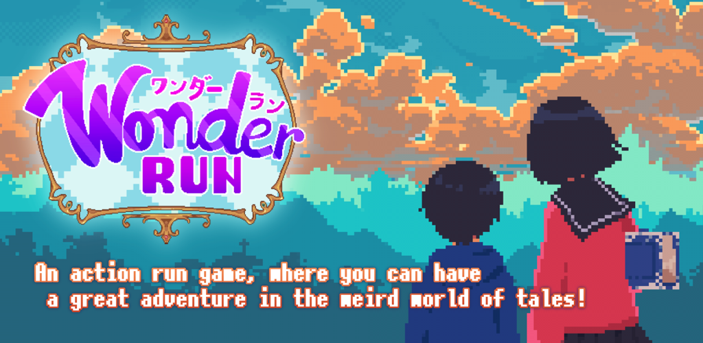 Banner of WonderRun - Trò chơi chạy 0.1