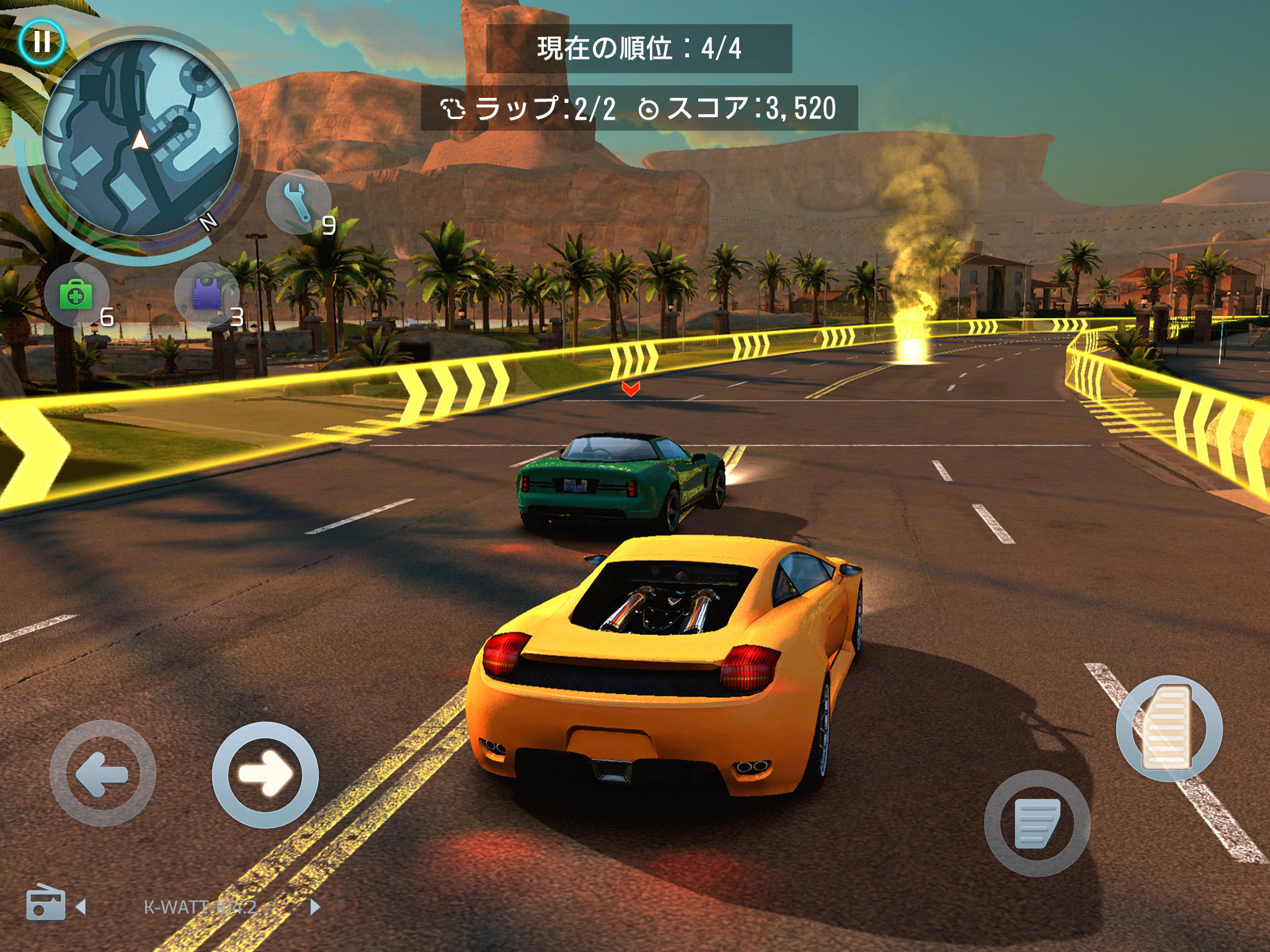 ギャングスター ベガス ゲームのスクリーンショット
