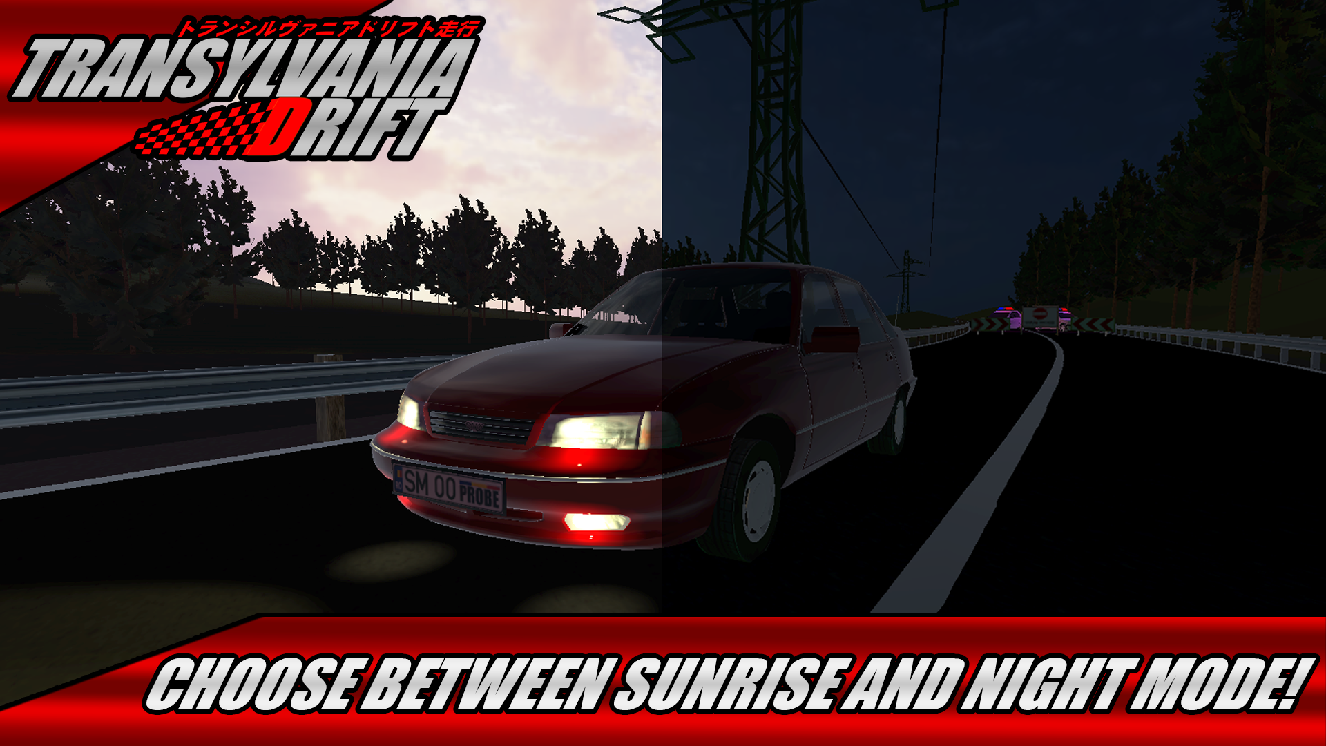 Transylvania Drift Game Screenshot