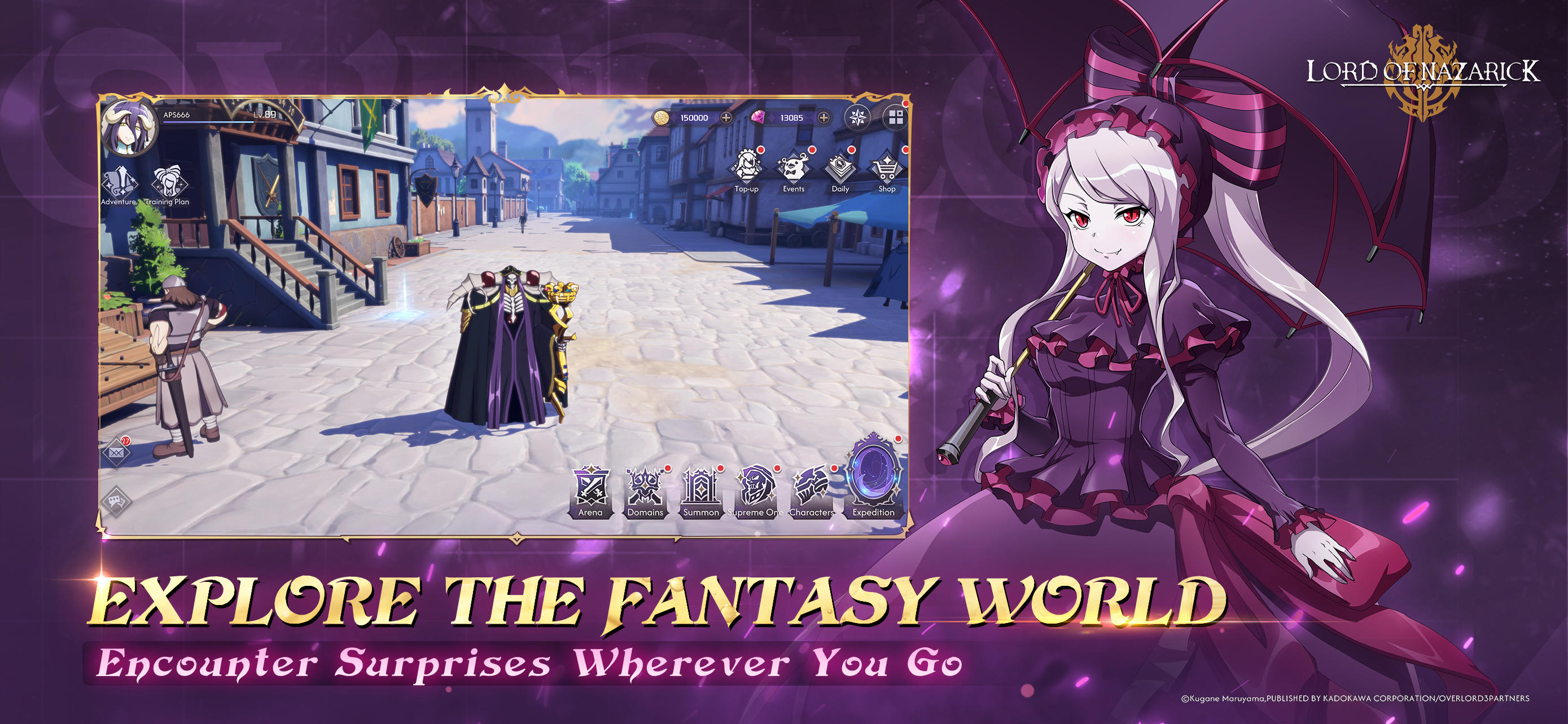 Lord of Nazarick Game Screenshot