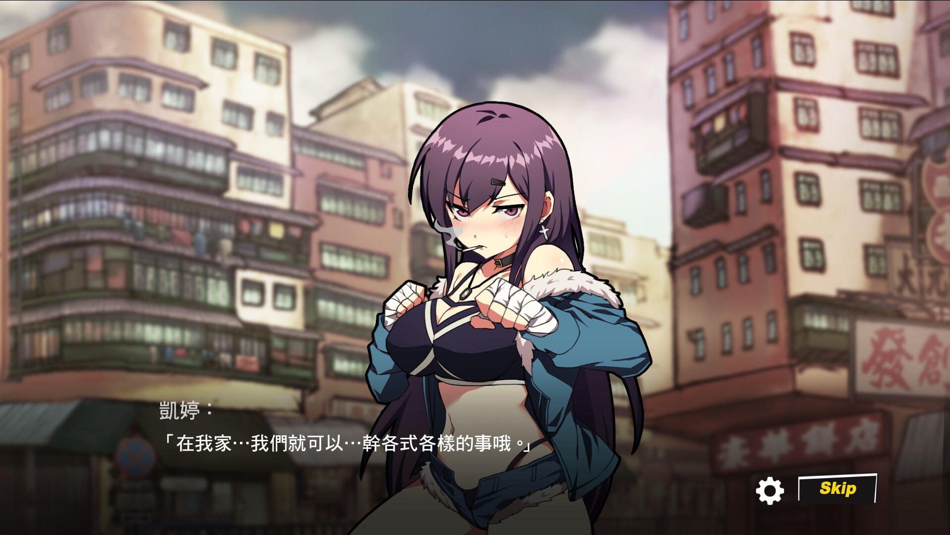 Screenshot of Waifu Fighter -Family Friendly