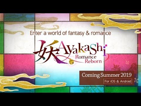 Captura de Tela do Vídeo de Ayakashi: Romance Reborn - Sup