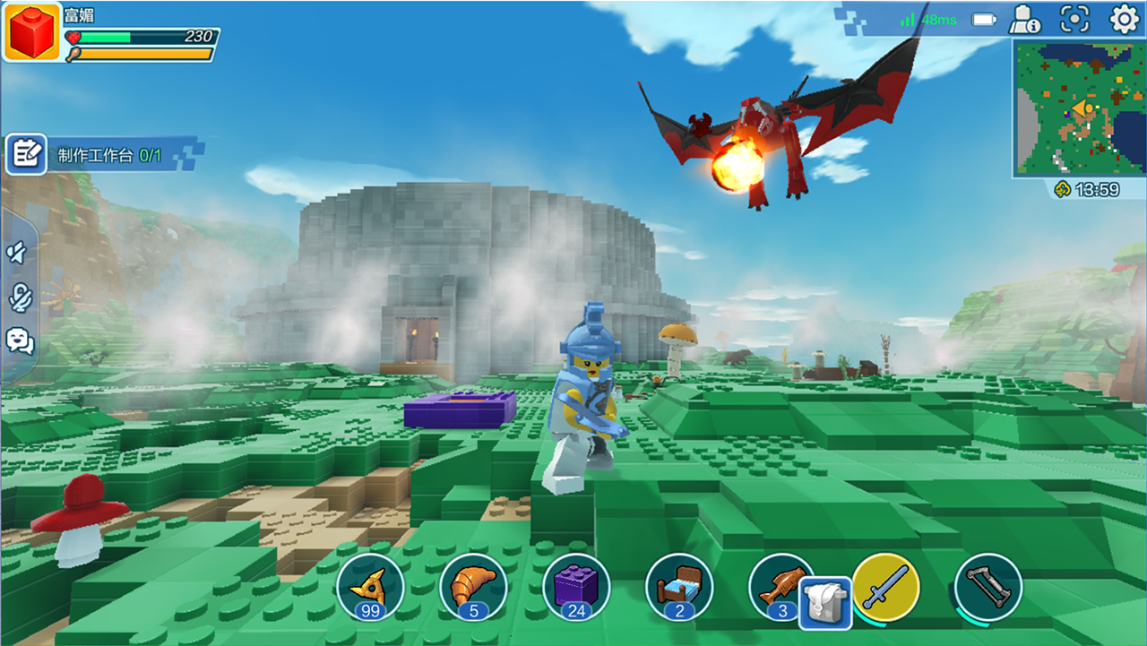 乐高®无限（先锋服） Game Screenshot