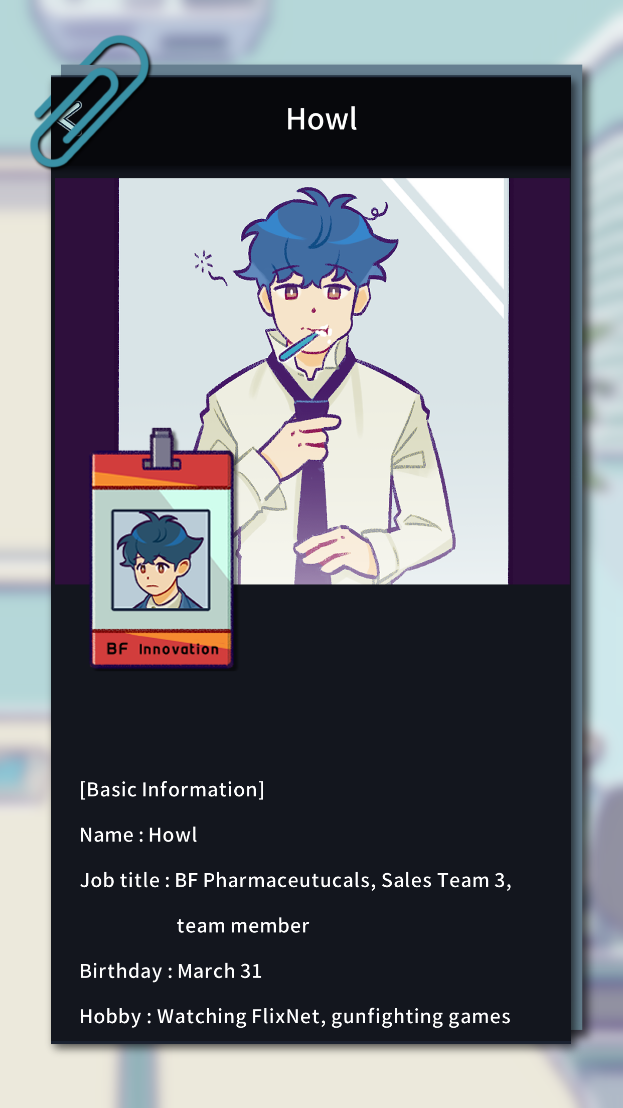 A Story of A Company! Game Screenshot