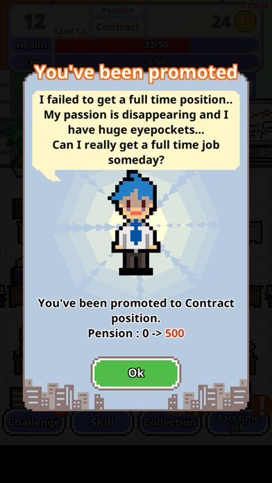 Screenshot of Don't get fired!