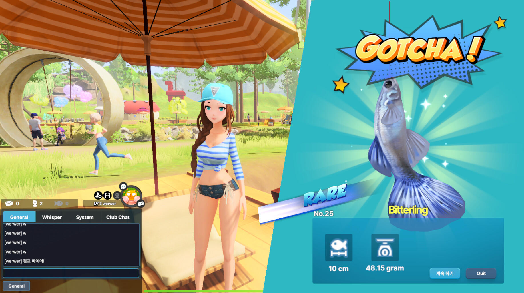 Fishing Online Game Screenshot