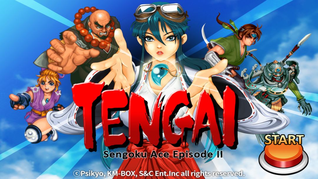 Screenshot of Tengai