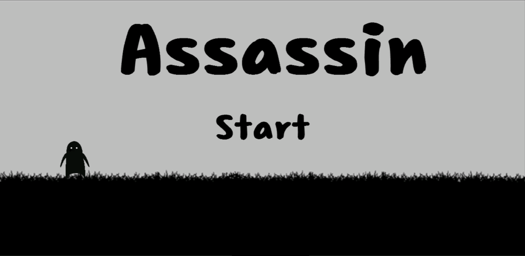 Banner of Assassin (lancer du javelot) 2.7.4