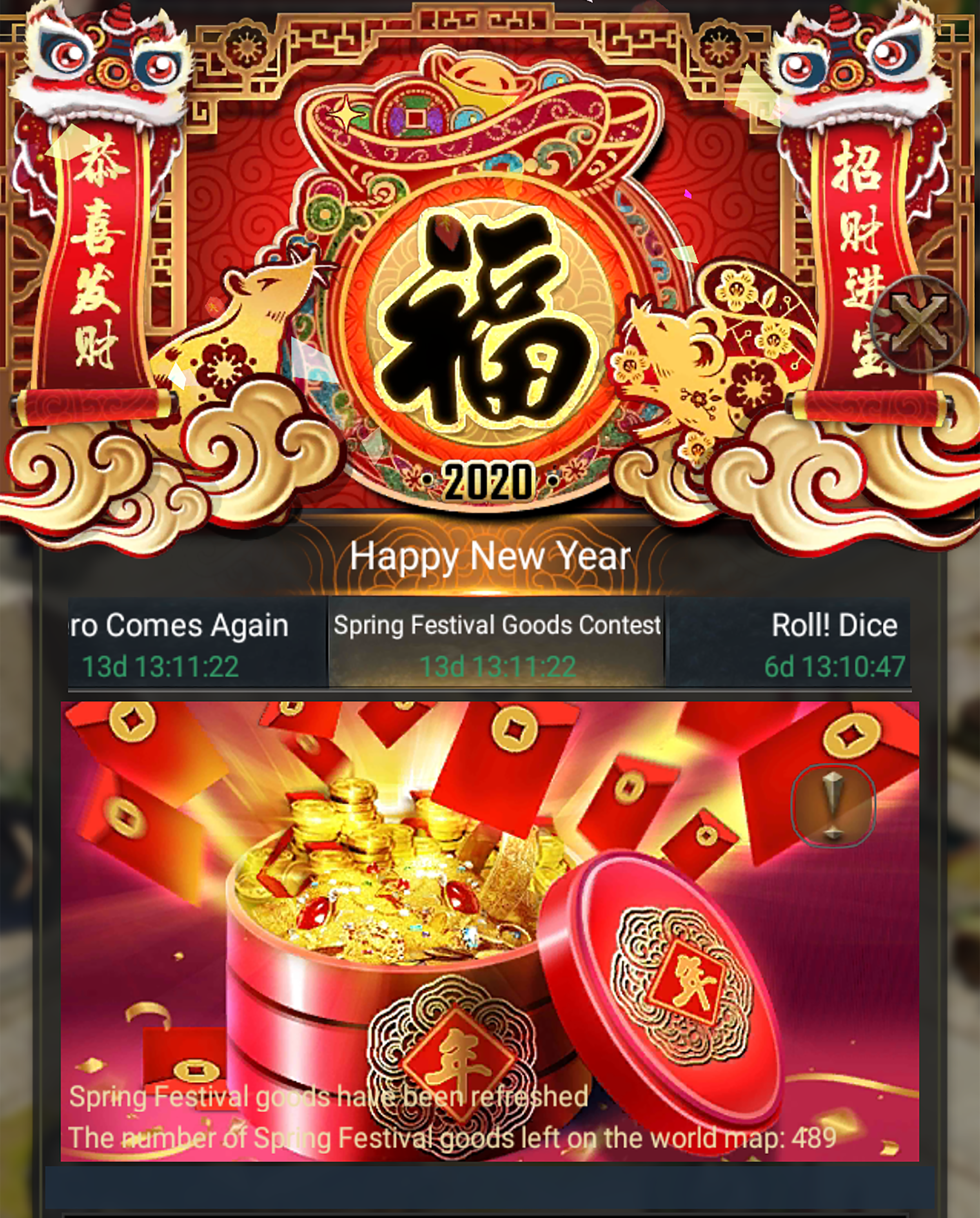 Clash of Kings : เมืองใหม่ เมืองราตรีนิรันตร์ ภาพหน้าจอเกม