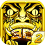 Icon of Endless Run Magic Stone 2