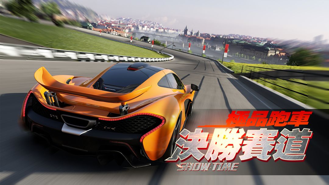 Screenshot of 賽車：街頭狂野飆車，Free MMO racing game