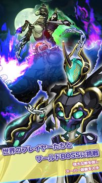 Скриншот игры ソード オブ ソウル【革新的な本格リアルタイム格闘RPG】