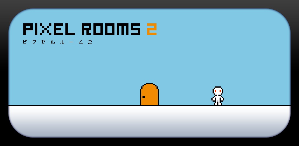 Banner of Pixel Rooms: побег из 2 комнат 1.2.0