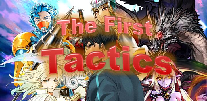 Banner of The First Tactics Free (SRPG) 1.033