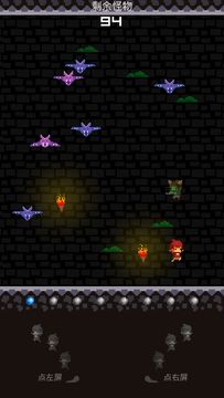 Cuplikan Layar Game 看我百妖斩