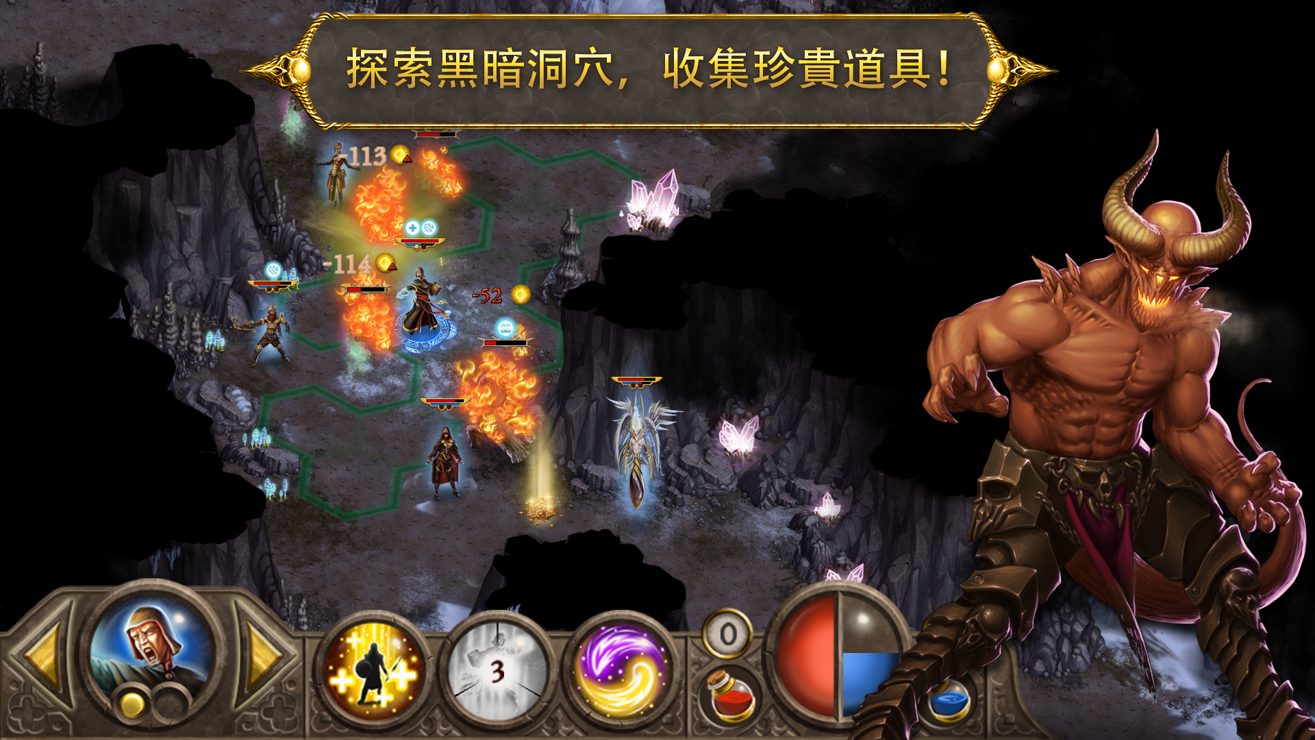 Devils & Demons Premium 遊戲截圖