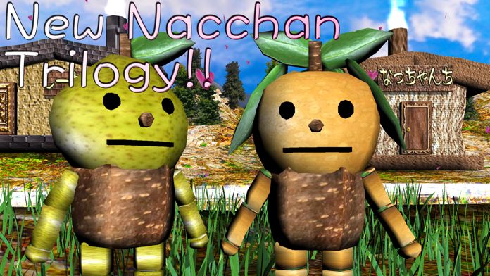 Screenshot of Nacchan's PearFestivalDelivery