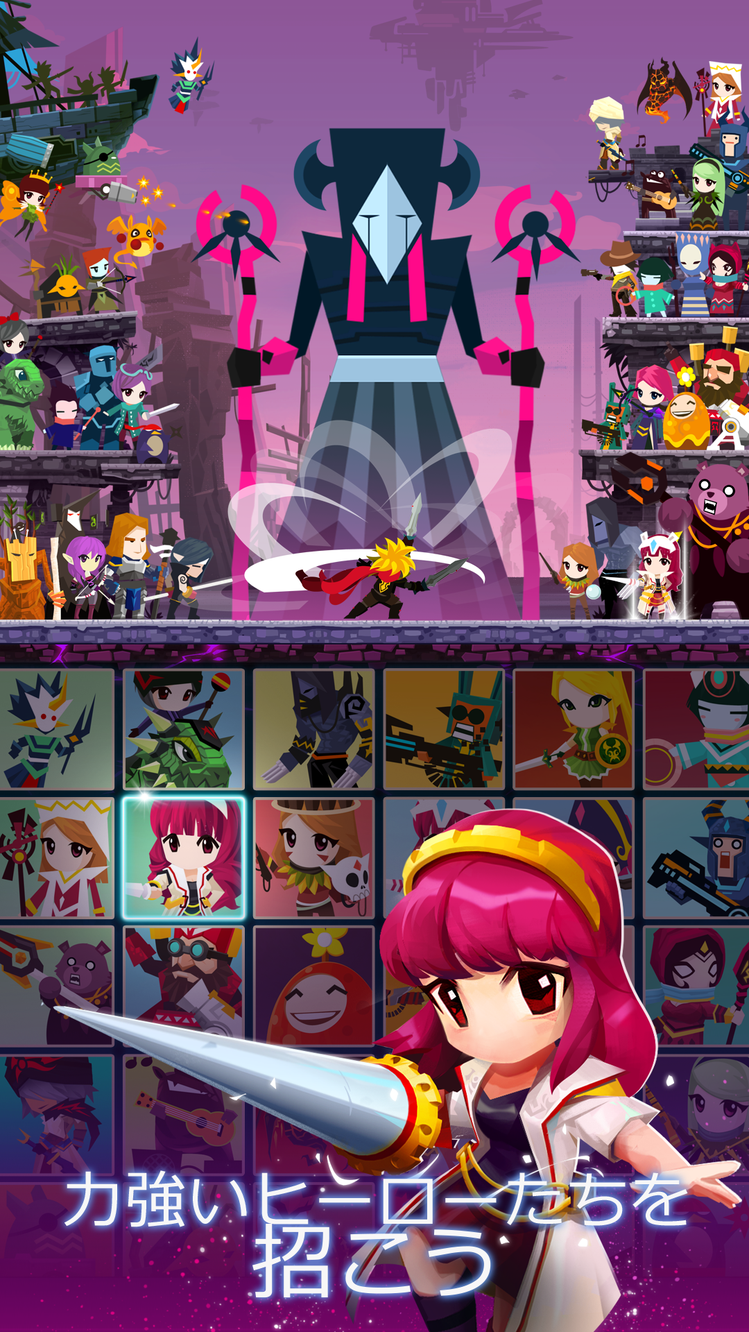 Tap Titans 2 タップタイタン: クリッカーゲーム ゲームのスクリーンショット