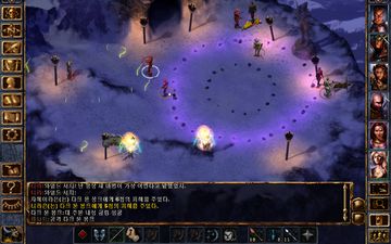 Baldur's Gate Enhanced Edition 게임 스크린샷