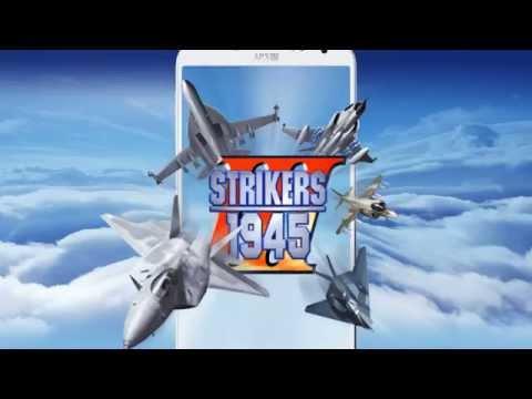 Screenshot of the video of STRIKERS 1945-3(STRIKERS 1999)