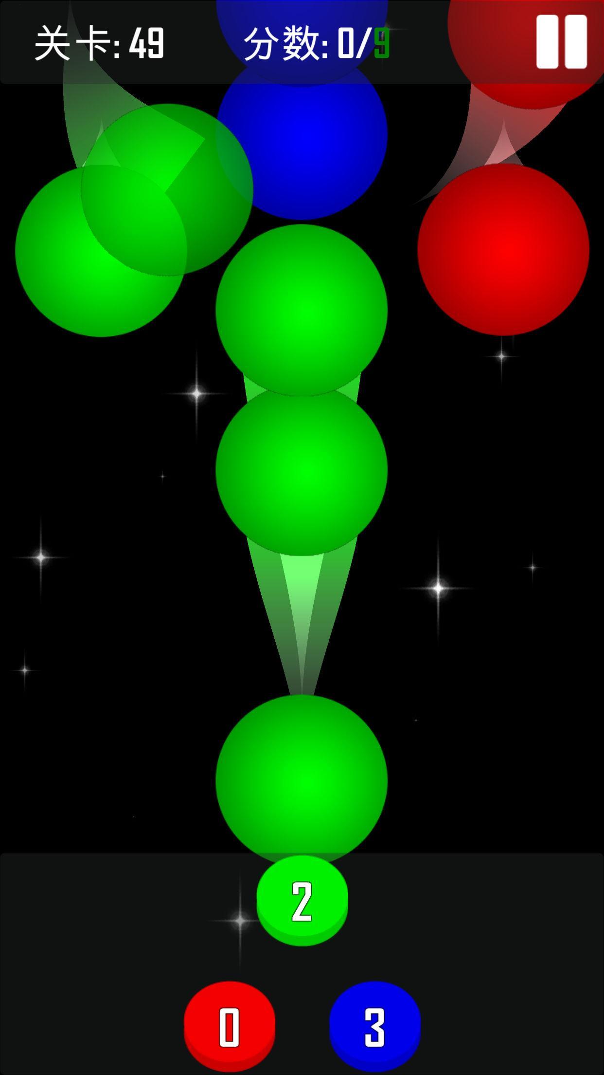 Colors Magic - Save Girl Joy Game Screenshot
