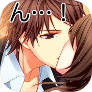 Forbidden Love ~ Unforgiven Two People ~ [Free Otome Game/Romance Game]
