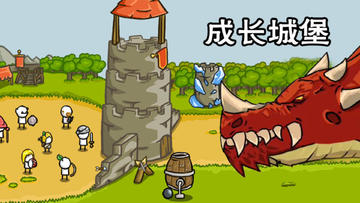 Banner of Grow Castle - Tower Defense 