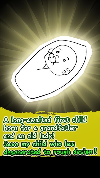 Great home cooking of the hag ภาพหน้าจอเกม