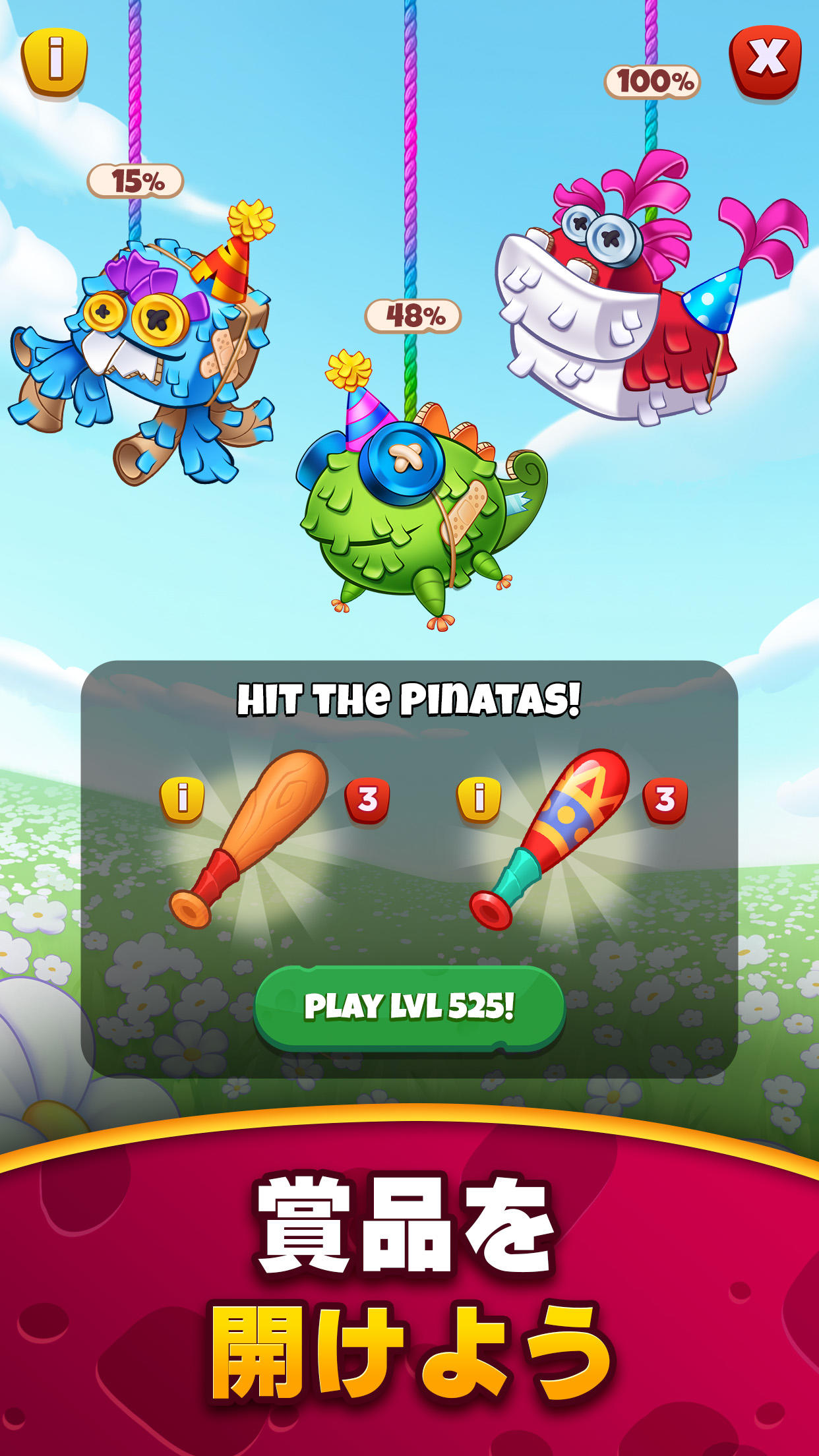 Best Fiends - マッチ3パズルゲーム ゲームのスクリーンショット