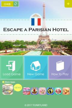 Escape a Parisian Hotel Game Screenshot