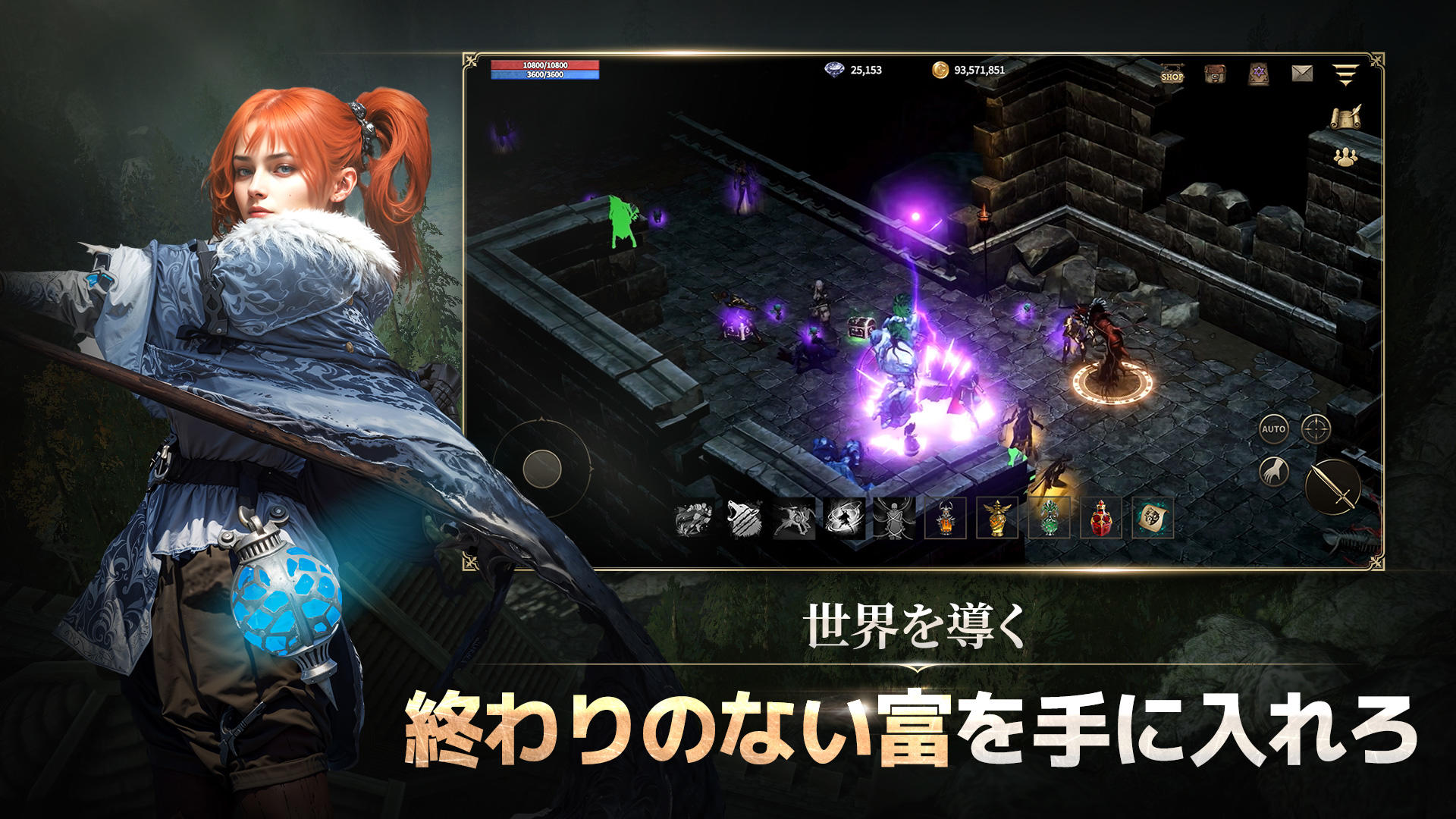 カルナック ゲームのスクリーンショット