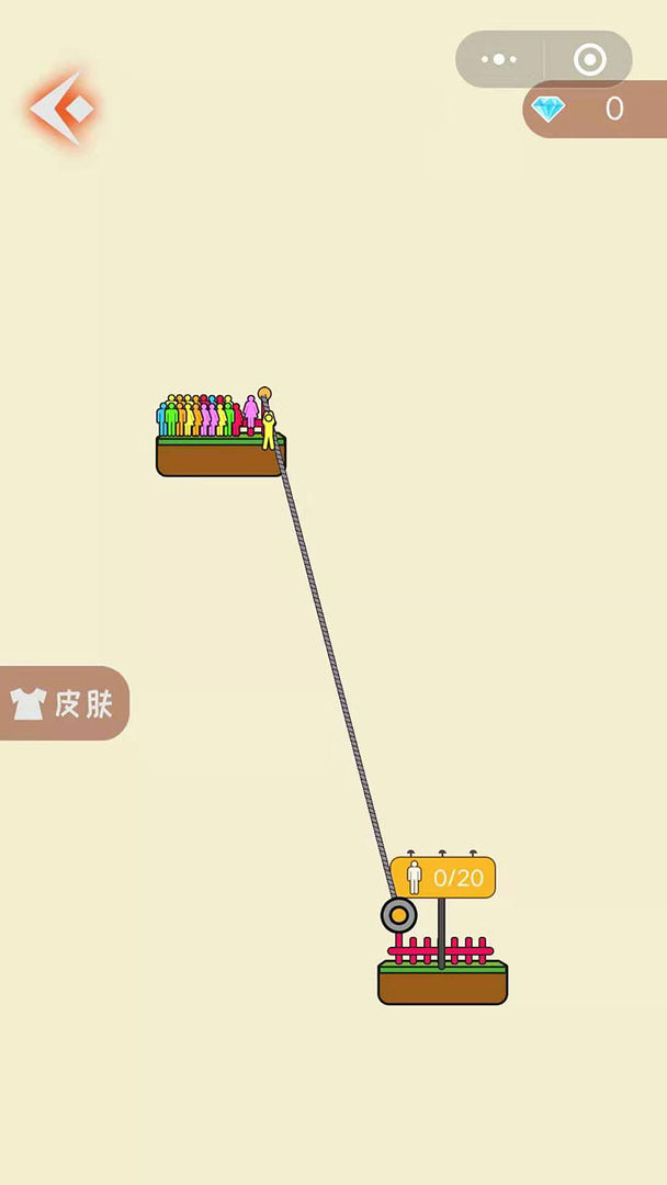 全民绳索营救 screenshot game
