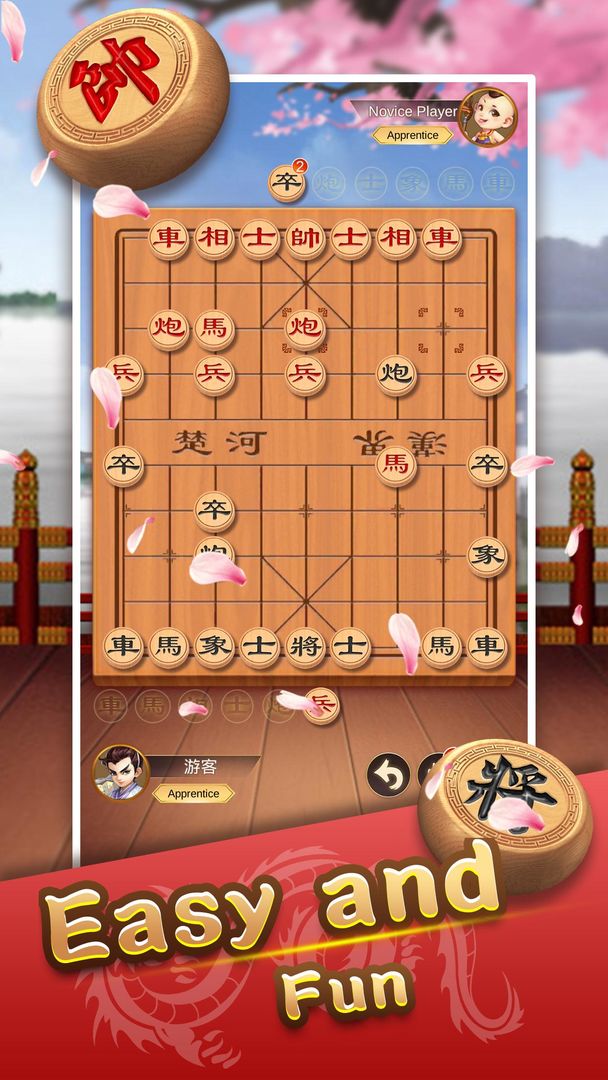 Screenshot of Chinese Chess（中国象棋, Co Tuong）- Popular Board Game