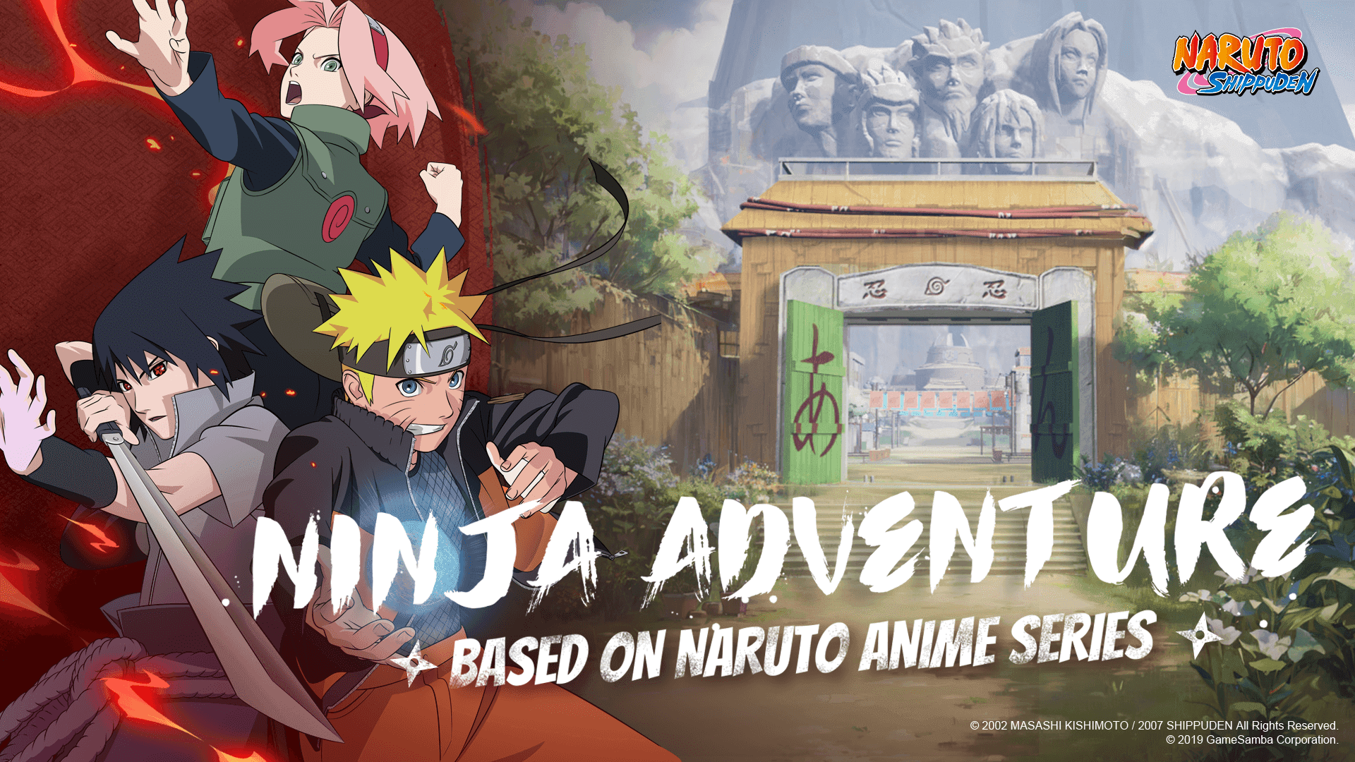 NARUTO SHIPPUDEN Game Screenshot