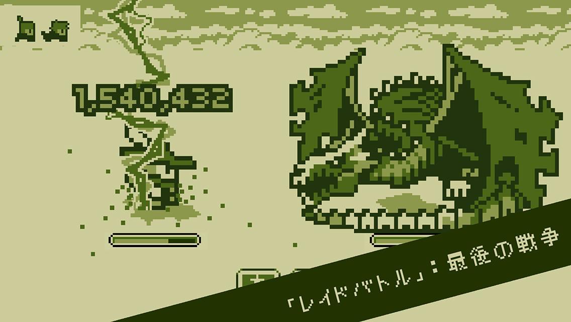 勇者はタイミング : レトロファイティングアクションRPG ゲームのスクリーンショット