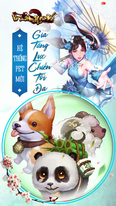 Võ Lâm Ngũ Bá 3D screenshot game