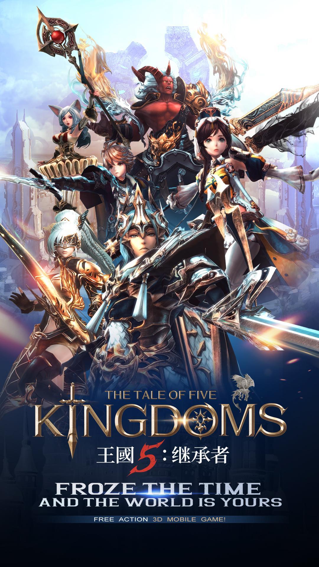 Скриншот игры The tale of Five Kingdoms