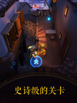Rolling Sky 2 Game Screenshot