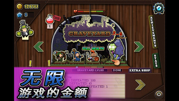 点击英雄 - 空闲RPG动作 (Tap Heroes - Idle RPG Clicker!) Game Screenshot
