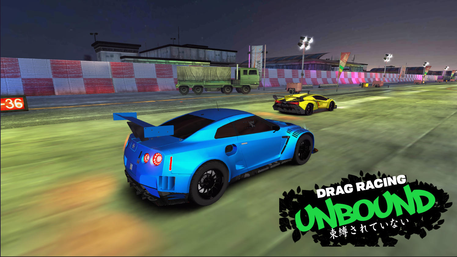 Unbound Drag Racing Master Game Screenshot