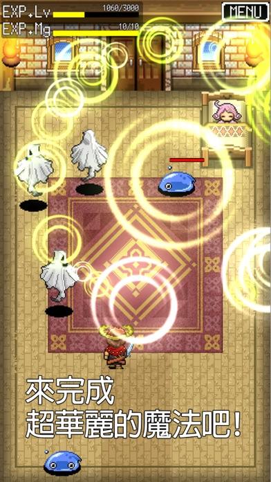 尼特勇者 [放置系點陣RPG]免費的角色扮演遊戲 遊戲截圖