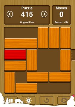 Unblock Me ภาพหน้าจอเกม