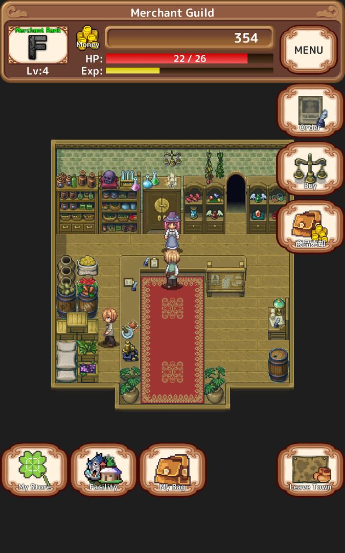 Merchant Life screenshot game