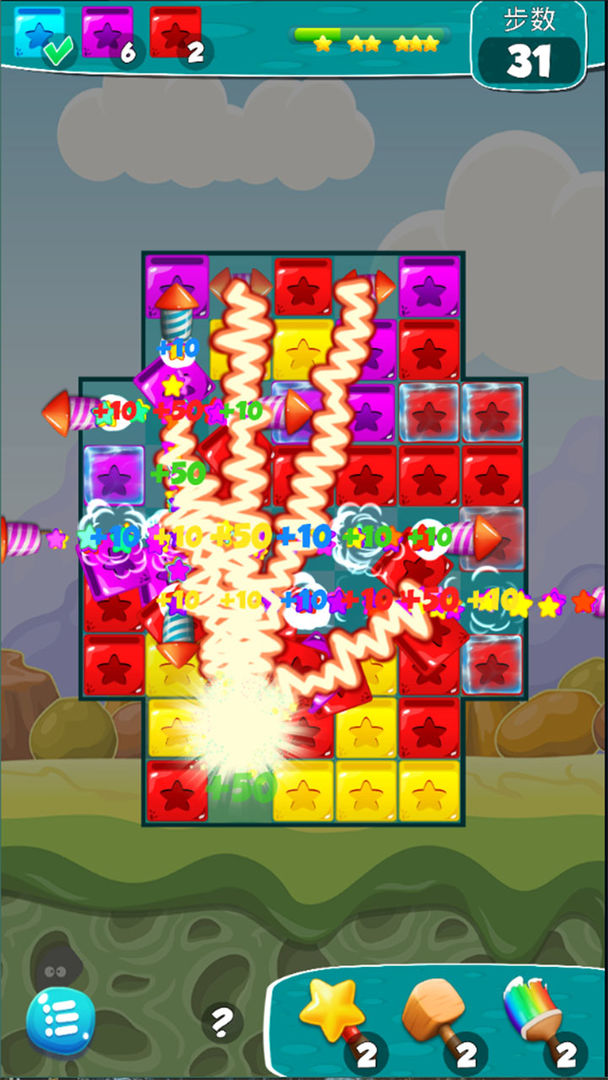闪电消消乐 screenshot game