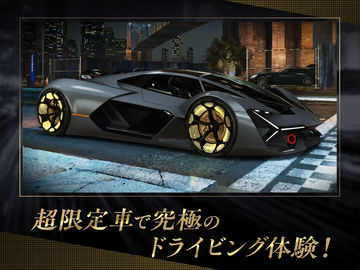 CSR Racing 2:レジェンド車でレースする車ゲーム ゲームのスクリーンショット