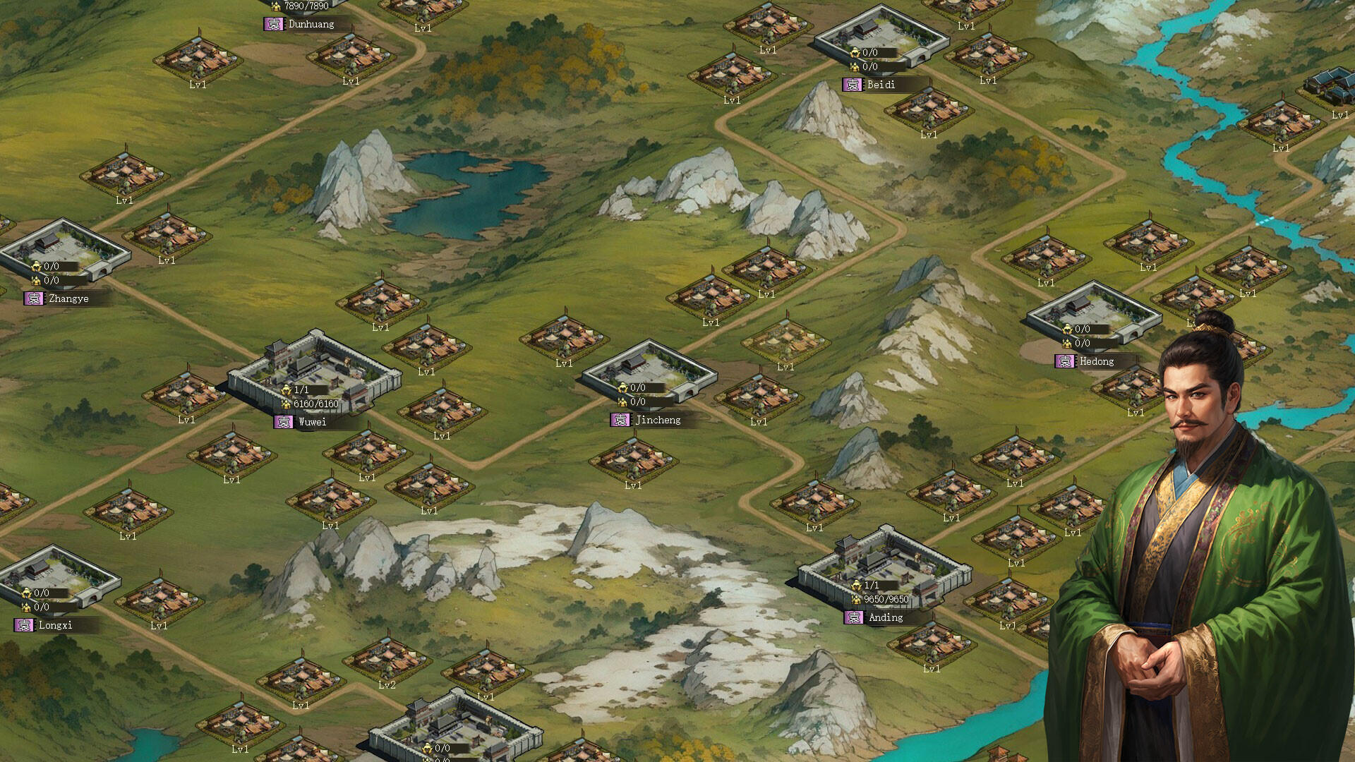Screenshot of Sanguo's Ambition 4 :Three Kingdoms