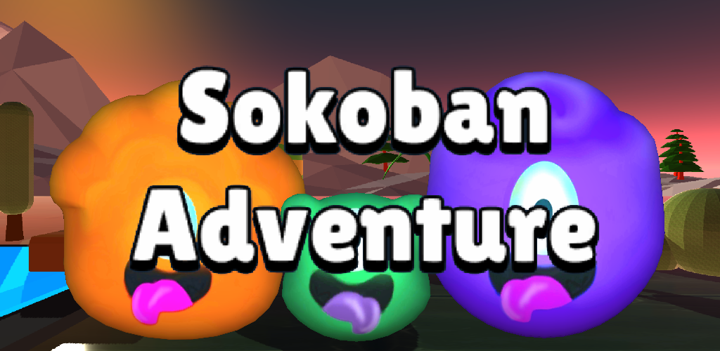 Sokoban Adventure screenshot