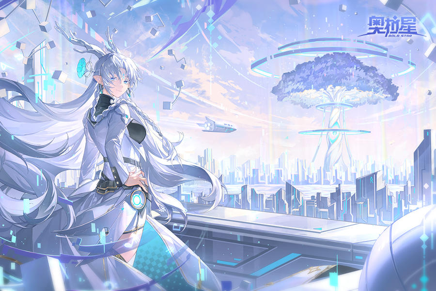 Screenshot of the video of Aola Star